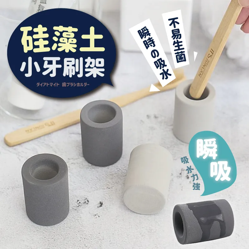 【CityShop 家居生活】便攜型可撕式滾筒黏毛器 歷史價格詳細信息