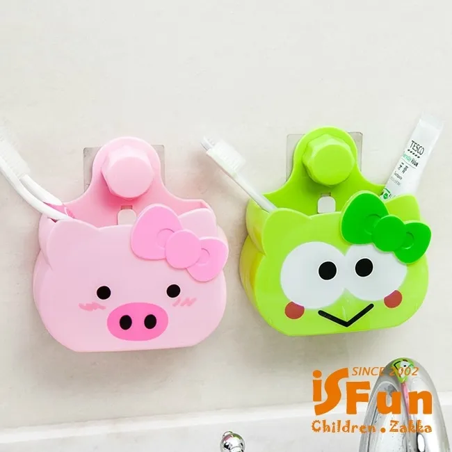 【iSFun】廚衛掃除＊清潔劑噴瓶刷子四合一組(贈瀝水架) 歷史價格詳細信息