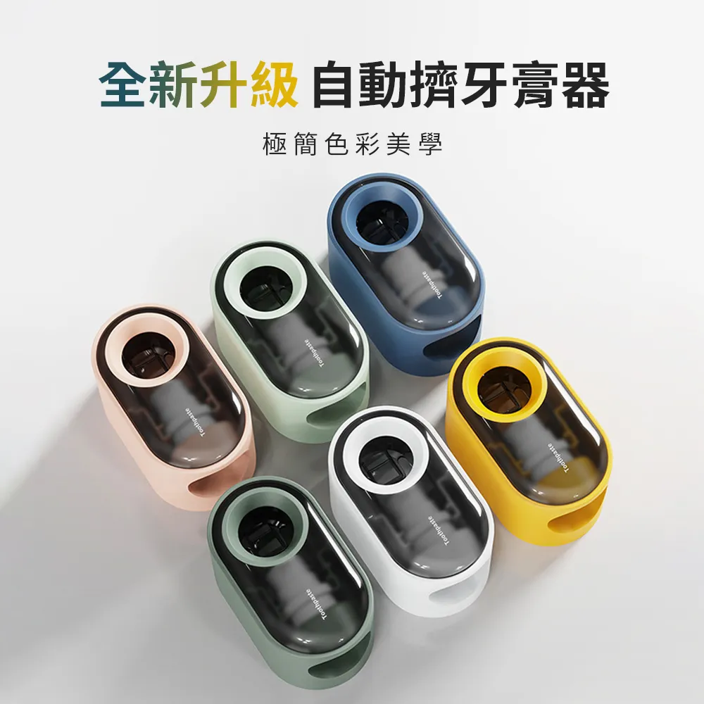 OMG 免安裝十字開背開肩美背瑜伽形體棍 駝背矯正開背棍 成人/小孩均適用(可伸縮調節長短) 水霧藍 歷史價格詳細信息