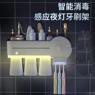 智能漱口水機-白色 感應自動出液給水 三檔調節 USB充電 歷史價格詳細信息