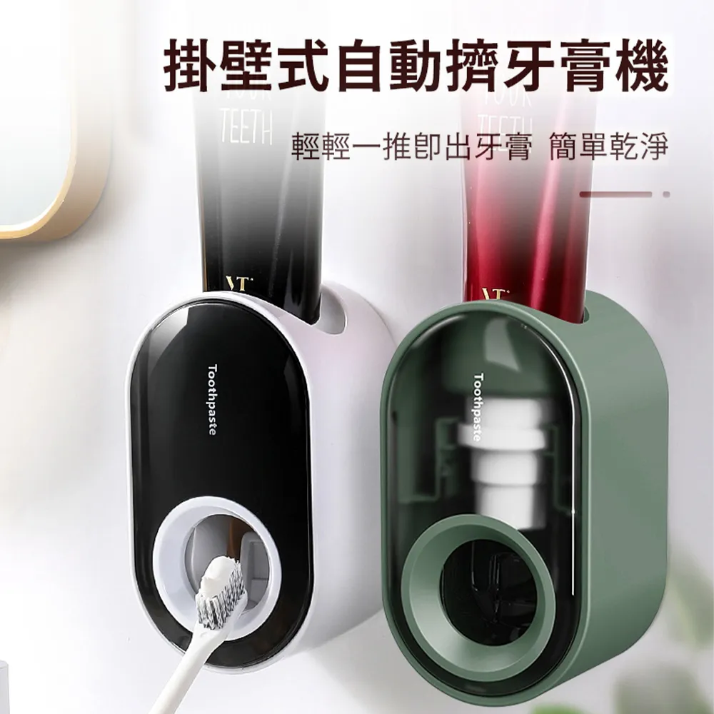 ALUCKY 自動感應泡沫給皂機 H110014 歷史價格詳細信息