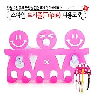 PS Mall 三面清潔多功能尼龍毛刷【J1451】6入 歷史價格詳細信息