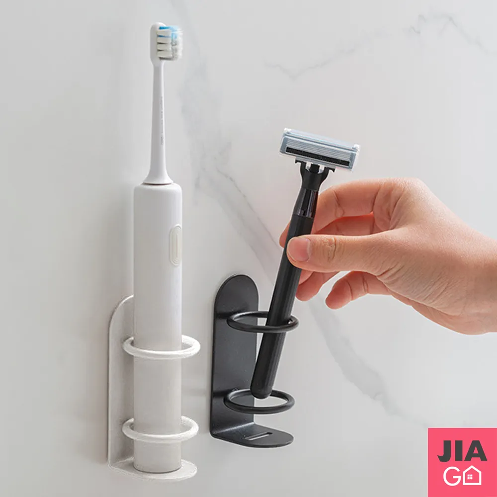 JIAGO 電動牙刷架(可瀝水、可接充電線) 歷史價格詳細信息