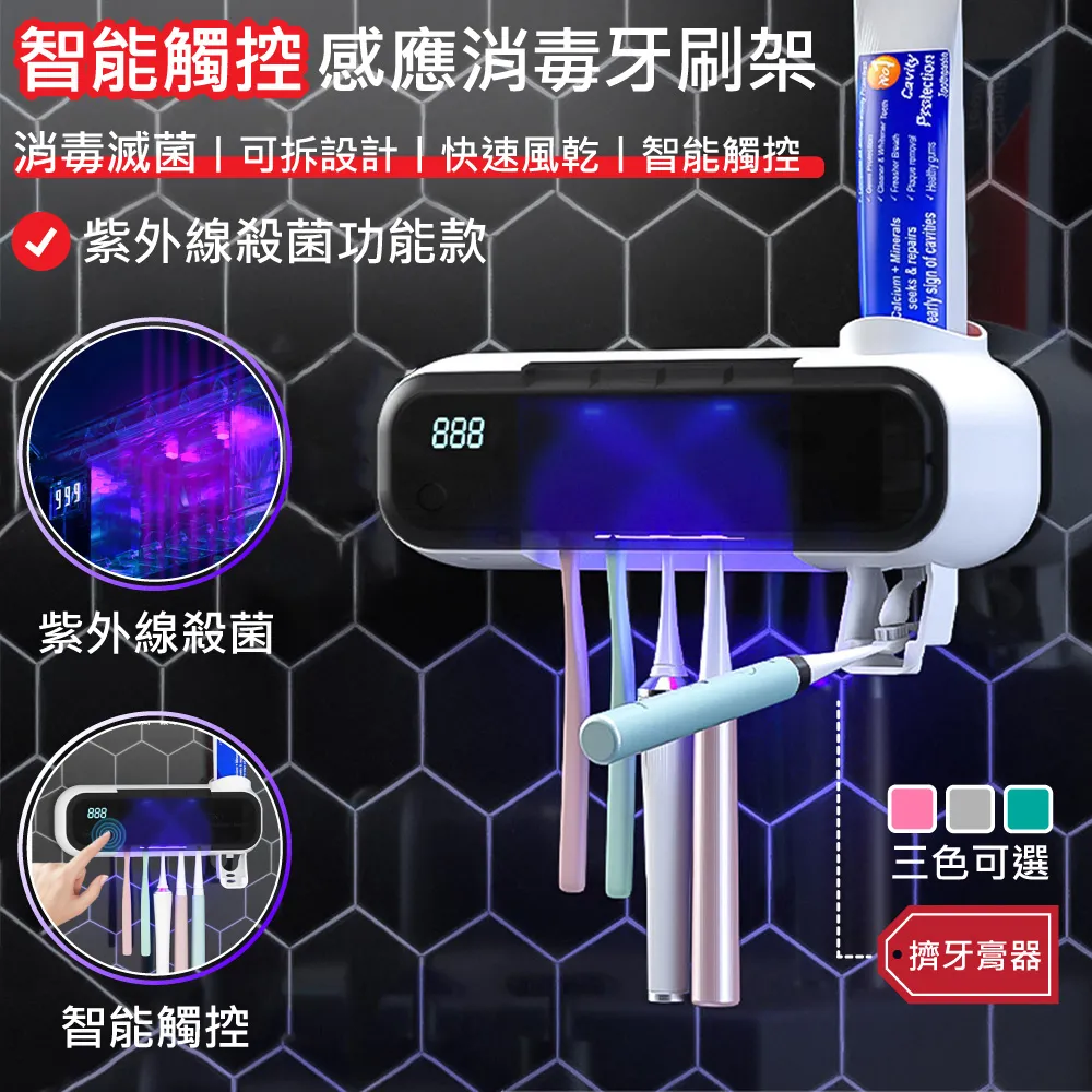 觸酷戶外騎行防滑觸屏加絨保暖手套 歷史價格詳細信息