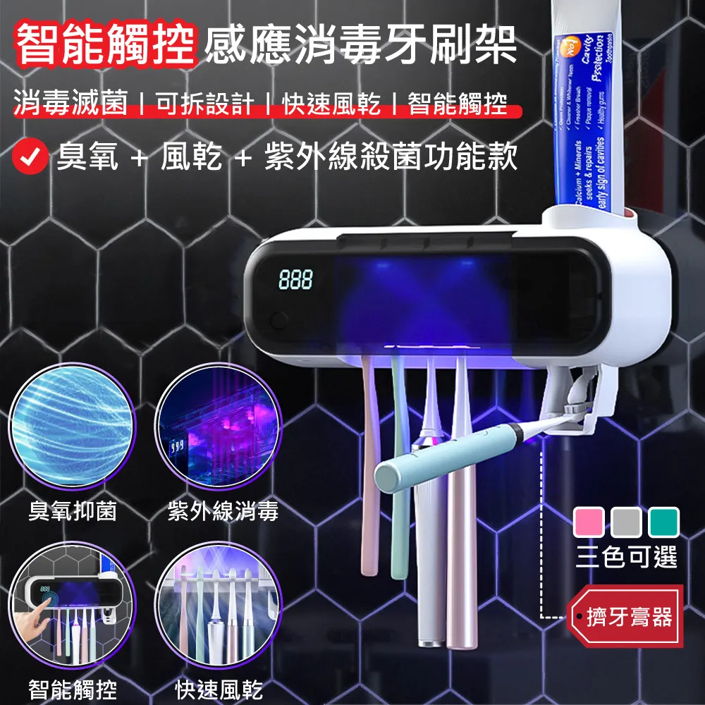 觸酷戶外騎行防滑觸屏加絨保暖手套 歷史價格詳細信息