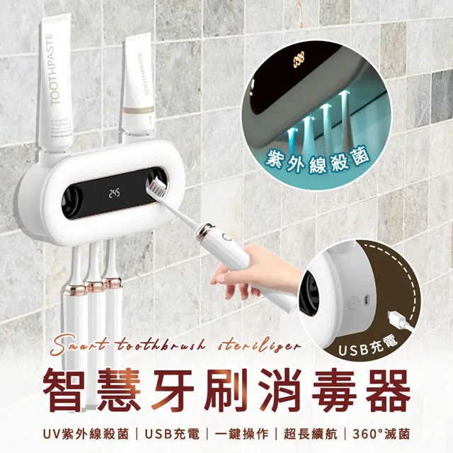 【J HOME】美式鐵藝護眼LED落地燈(工業風立燈) 歷史價格詳細信息