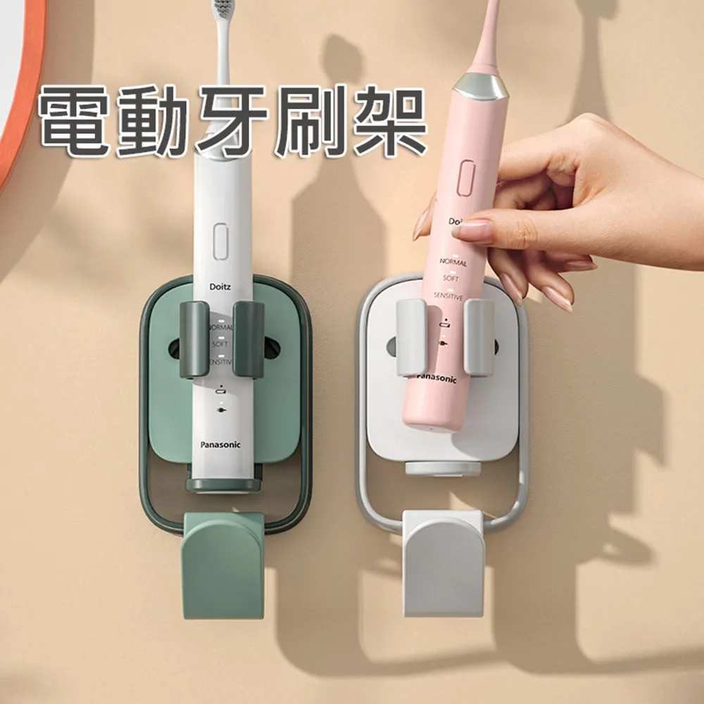 無痕收納壁掛架/瓶掛架/肥皂架-2入 沐浴乳、洗髮精、洗手液適用 可放肥皂 歷史價格詳細信息