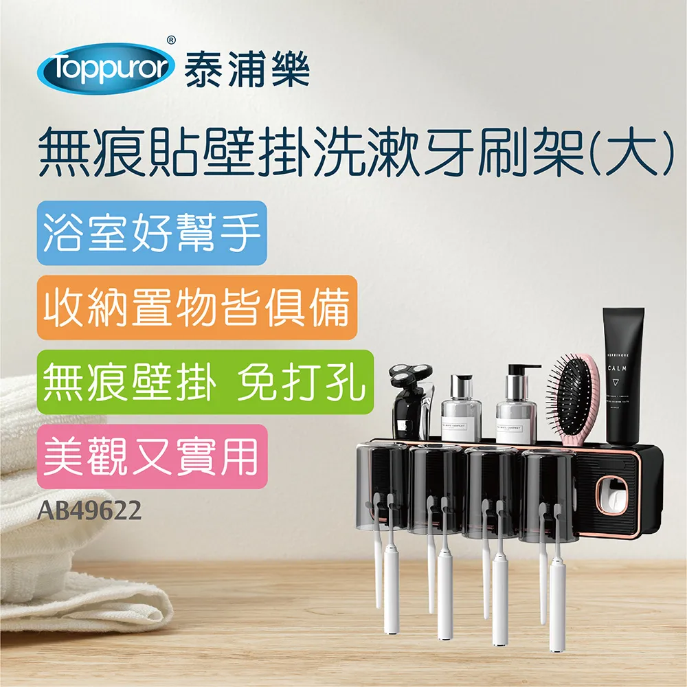 【泰浦樂 Toppuror】無铅濾菌不锈鋼RO龍頭  RF-14 歷史價格詳細信息