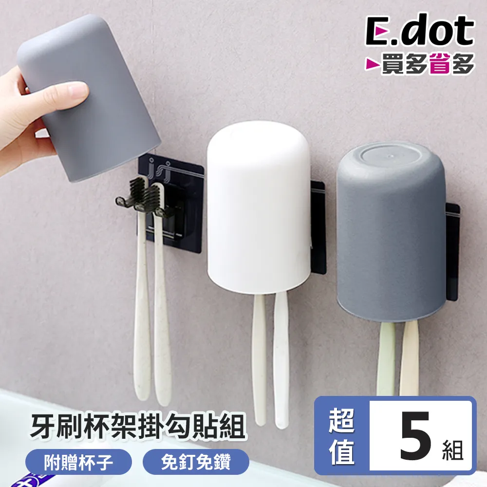 【E.dot】超值100入黑色物流破壞袋17*30cm 歷史價格詳細信息