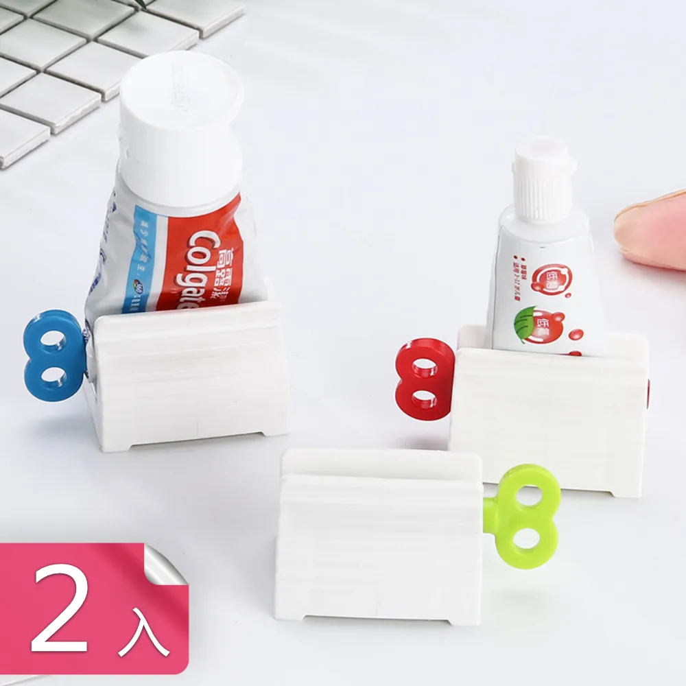 【荷生活】浴室可調口徑高承重沐浴乳架 吸盤式免打孔雙耳掛勾收納架-2入 歷史價格詳細信息