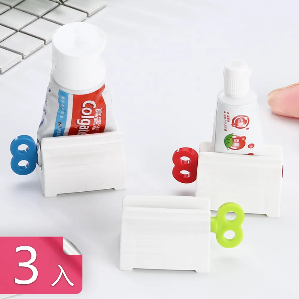 【荷生活】浴室可調口徑高承重沐浴乳架 吸盤式免打孔雙耳掛勾收納架-2入 歷史價格詳細信息