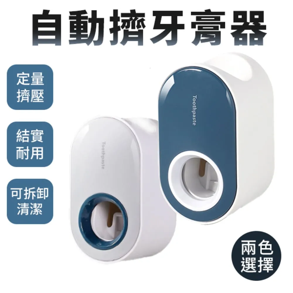 黏貼式掛壁一次性馬桶刷套組(M03) 歷史價格詳細信息