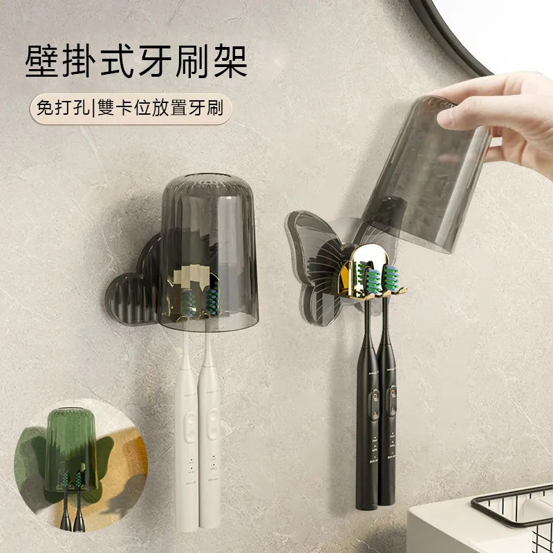 JDTECH 壁掛式太空鋁瓶罐收納架 沐浴乳掛架 浴室置物架 2入 歷史價格詳細信息