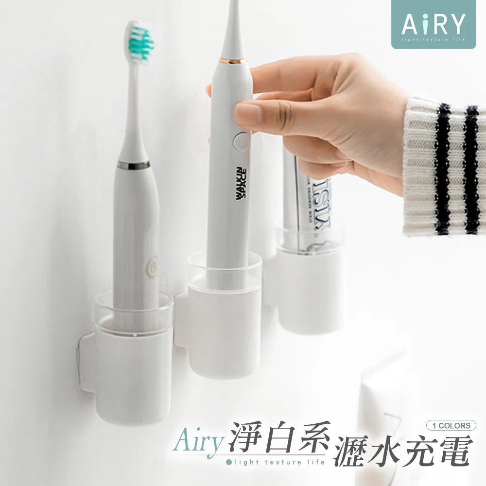 【AIRY】壁掛6格抽屜式收納盒(內褲內衣收納盒) 歷史價格詳細信息