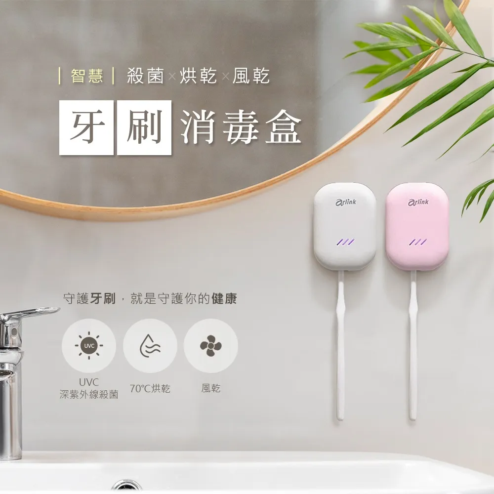 Arlink 2入組合 30吋萬用旅李箱 鋁框箱 多功能前開式擴充 飛機輪(TSA海關鎖/專屬防塵套/月光白/鋰石灰) 歷史價格詳細信息