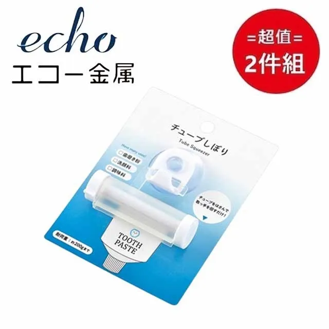 日本【EHCO】兒童理髮剪刀-剪髮用 超值2件組 歷史價格詳細信息