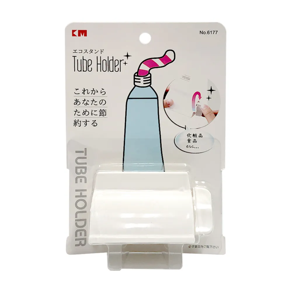 【日本KM】大款直立旋轉擠牙膏器(牙膏夾) 歷史價格詳細信息