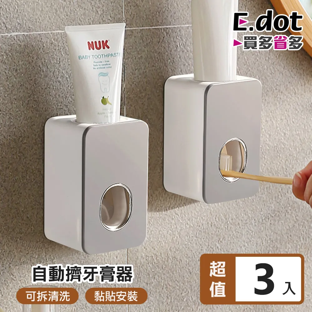 【E.dot】可替換海棉頭長柄刷 -2入組 歷史價格詳細信息