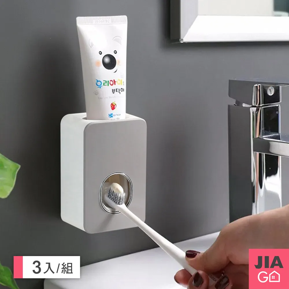 JIAGO 懶人修身隱形腰帶(附日字扣) 歷史價格詳細信息