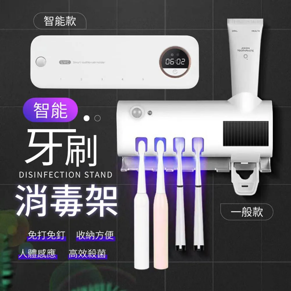 【御皇居】智能定時香薰機-精油(多款香味任君挑選) 歷史價格詳細信息