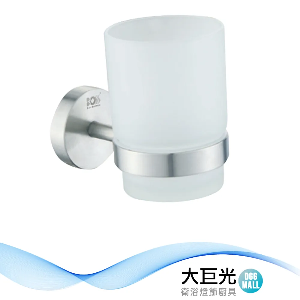 不銹鋼杯架 水杯套裝倒掛架 家用放杯子玻璃杯茶杯收納架 瀝水架 歷史價格詳細信息