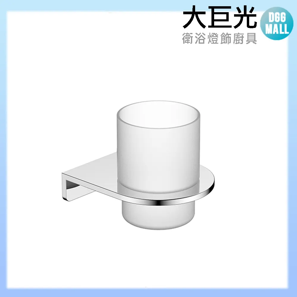 【大巨光】D-467 不銹鋼長方籃 消光黑 歷史價格詳細信息