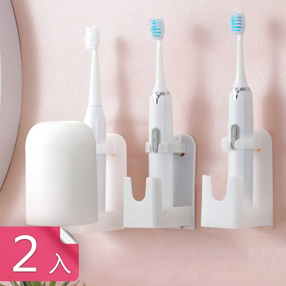 【茉家】免打孔家具防傾倒固定器-4組 歷史價格詳細信息