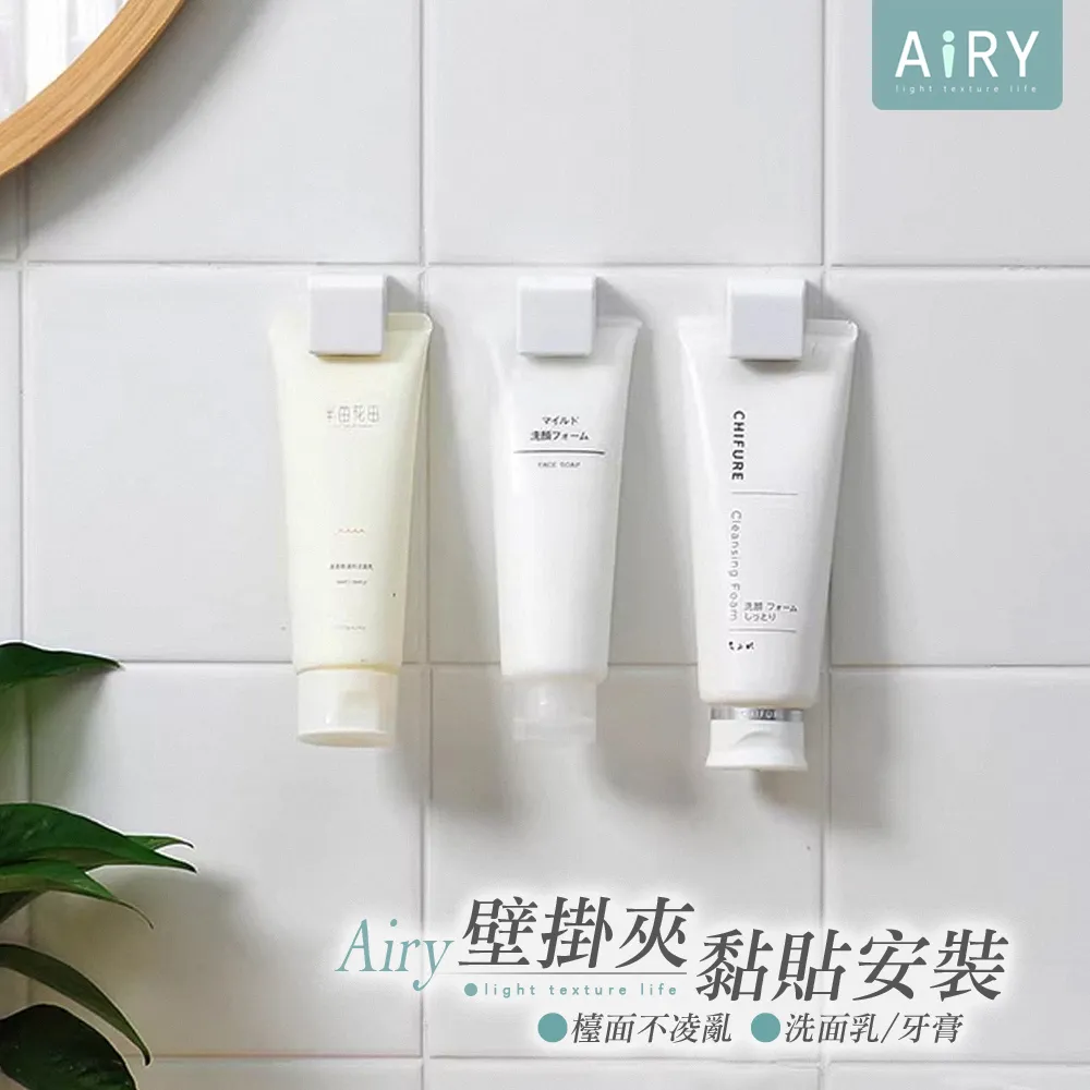 【AIRY】壁掛6格抽屜式收納盒(內褲內衣收納盒) 歷史價格詳細信息