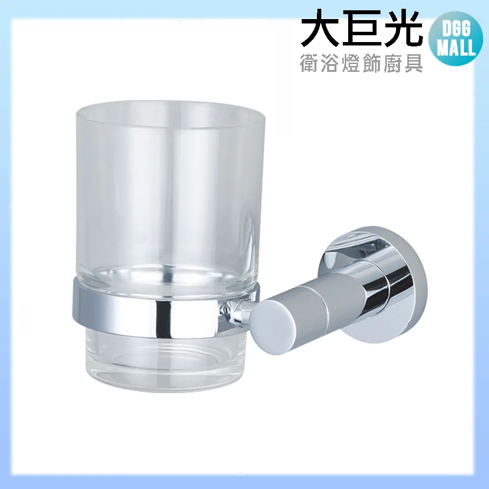 【大巨光】304不鏽鋼 牙刷架(TAP-537257)電鍍 歷史價格詳細信息