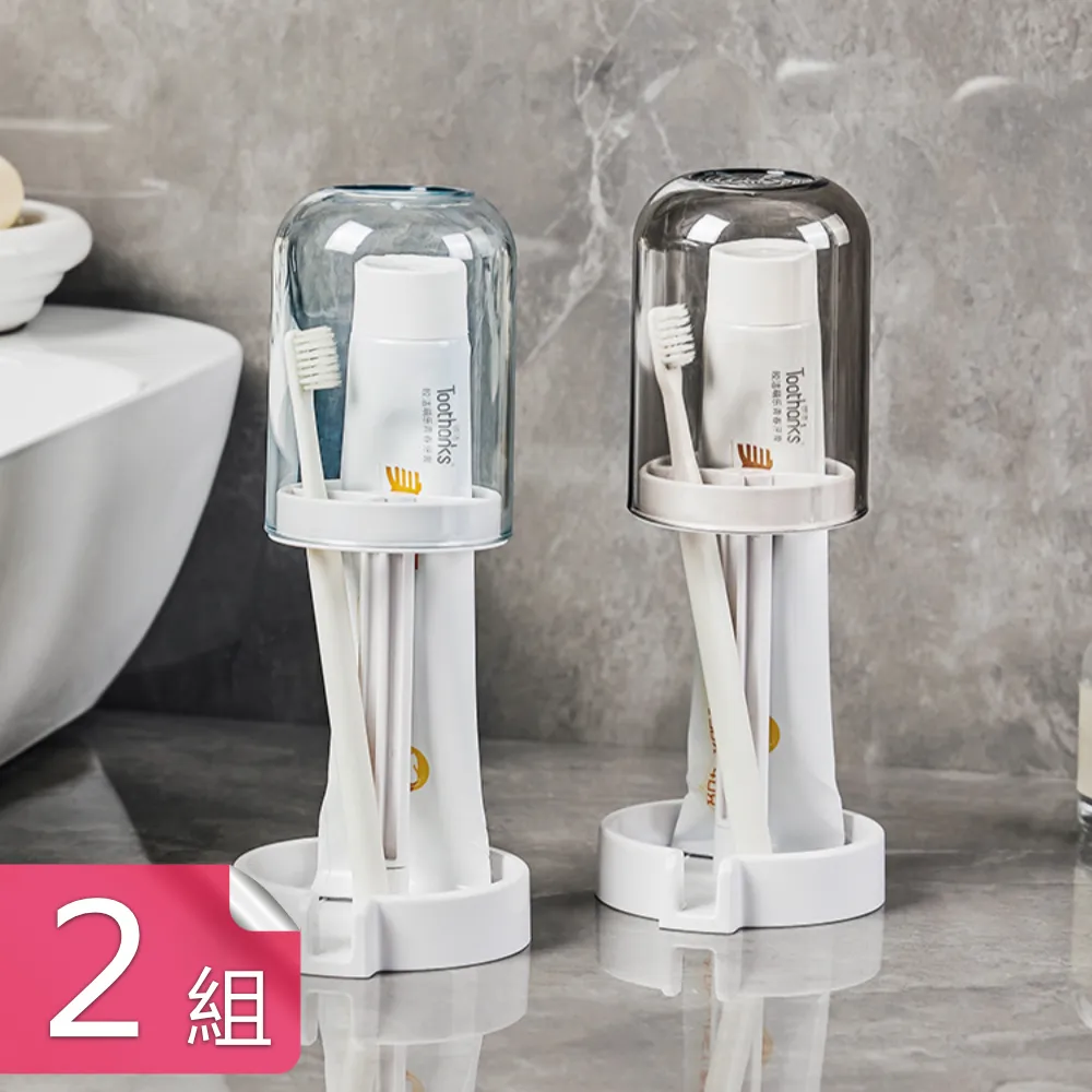 瀝水防塵水杯收納架 奶油白帶防塵蓋 40*30*25CM 收納架 杯托 杯子置物架 瀝水架 歷史價格詳細信息