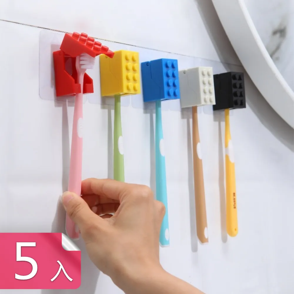 【荷生活】實木多功能空間收納衣架 八連勾可旋轉衣物領帶帽子絲巾吊勾衣架-1入 歷史價格詳細信息