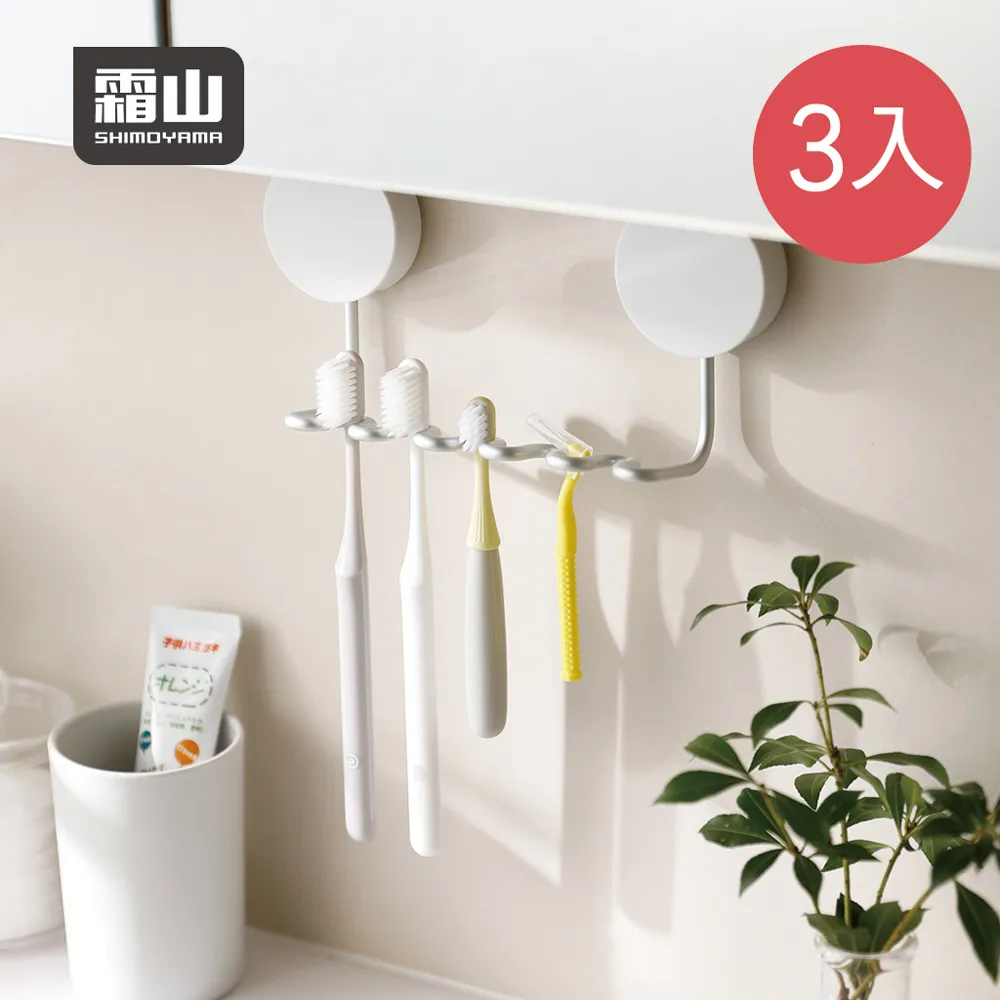 日本無痕簡約透氣內衣女士小胸集中爆乳無鋼圈收副乳防下垂內衣罩 歷史價格詳細信息