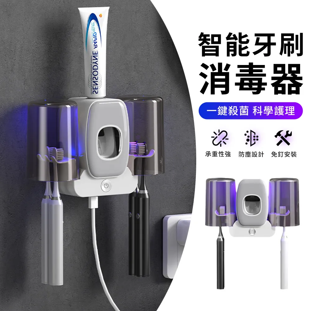 YUNMI 智能LED自動感應美甲光療機 歷史價格詳細信息