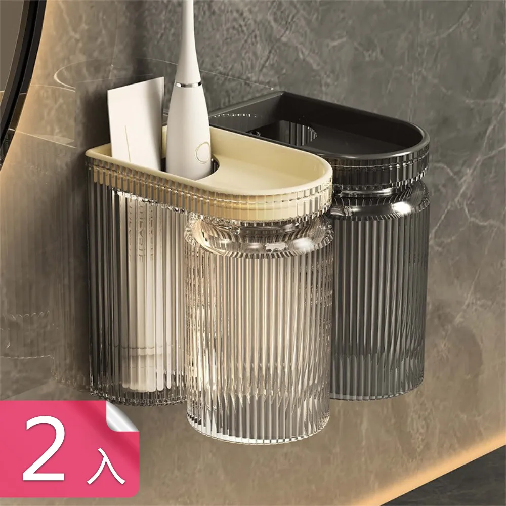 【安心洗手組】Deseno 笛森諾 Marvel 漫威 系列復仇者聯盟款衣物收納套組 七件組(正版授權) 歷史價格詳細信息