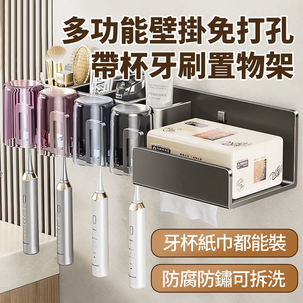 置物架  瀝水架 免釘櫥櫃下懸掛砧板架304不銹鋼鍋蓋架菜板架廚房用品收納置物架 歷史價格詳細信息