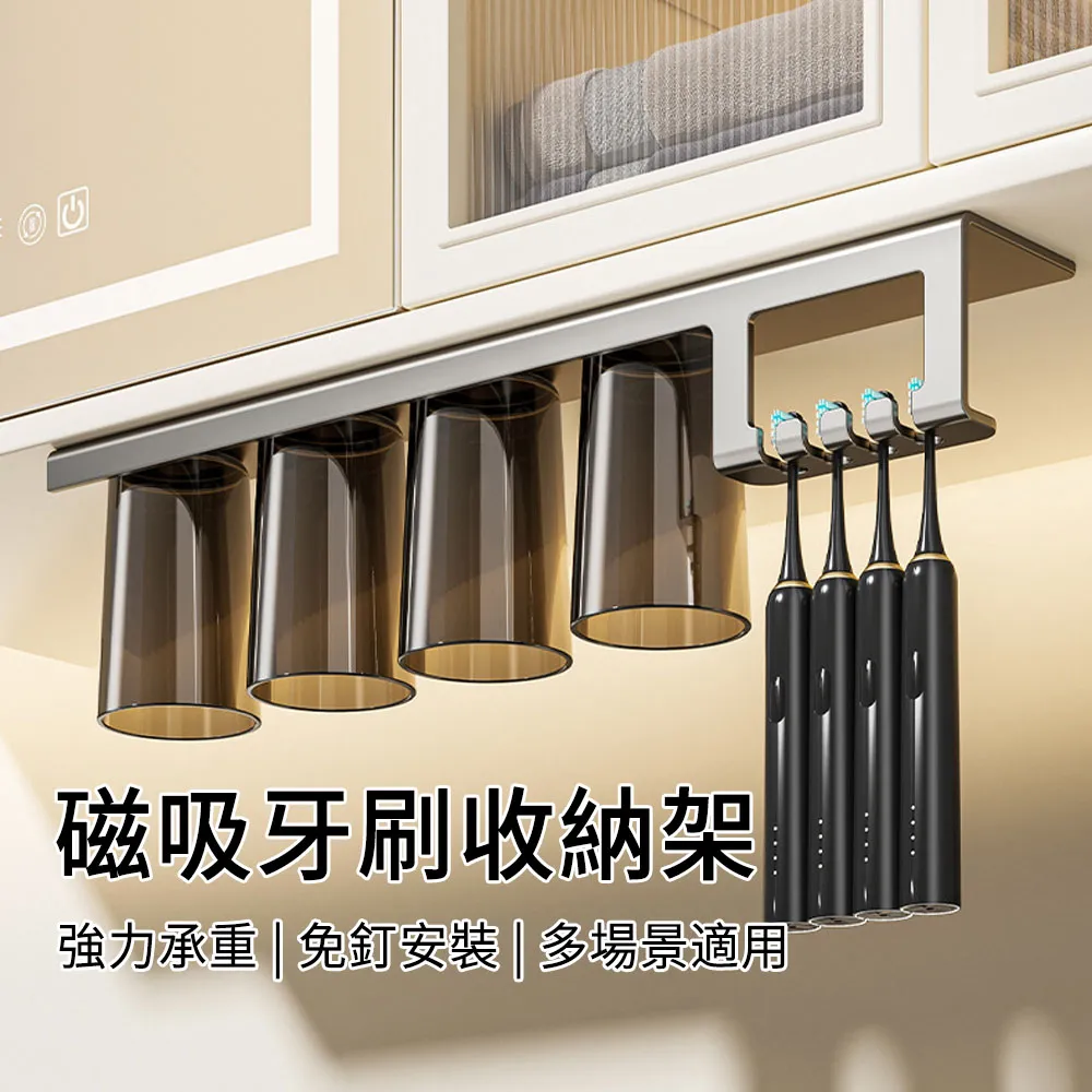 置物架  瀝水架 免釘櫥櫃下懸掛砧板架304不銹鋼鍋蓋架菜板架廚房用品收納置物架 歷史價格詳細信息