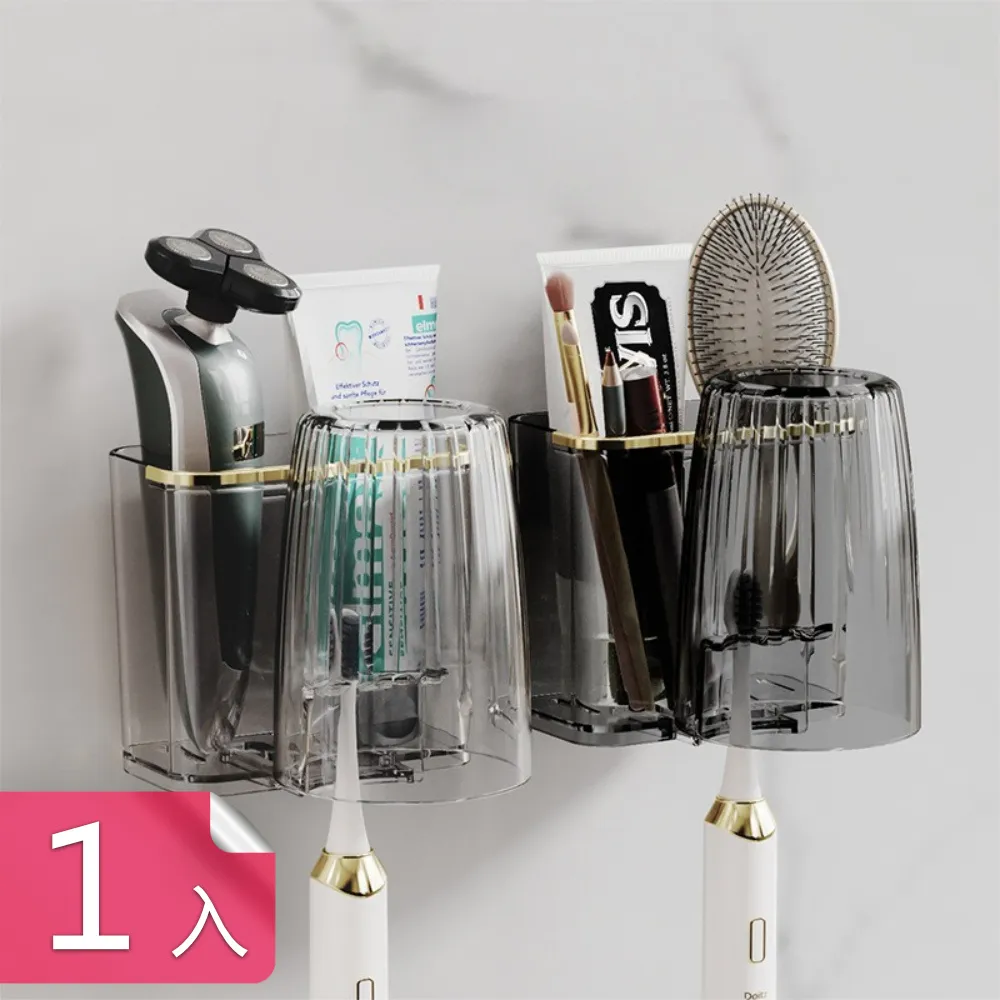 【荷生活】免打孔PET材質高承重透明置物架 廚房浴室居家多功能收納架-小號1入 歷史價格詳細信息