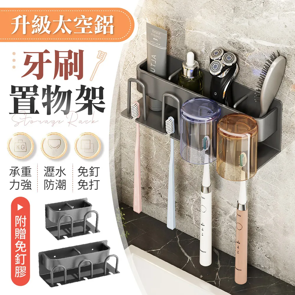 【御皇居】鋁框行李箱26吋(TSA安全海關密碼鎖) 歷史價格詳細信息