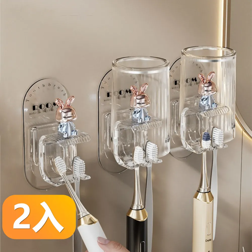 【晴安居】免打孔多功能收納神器 衣架置物架陽台衣夾掛架-1入組 歷史價格詳細信息