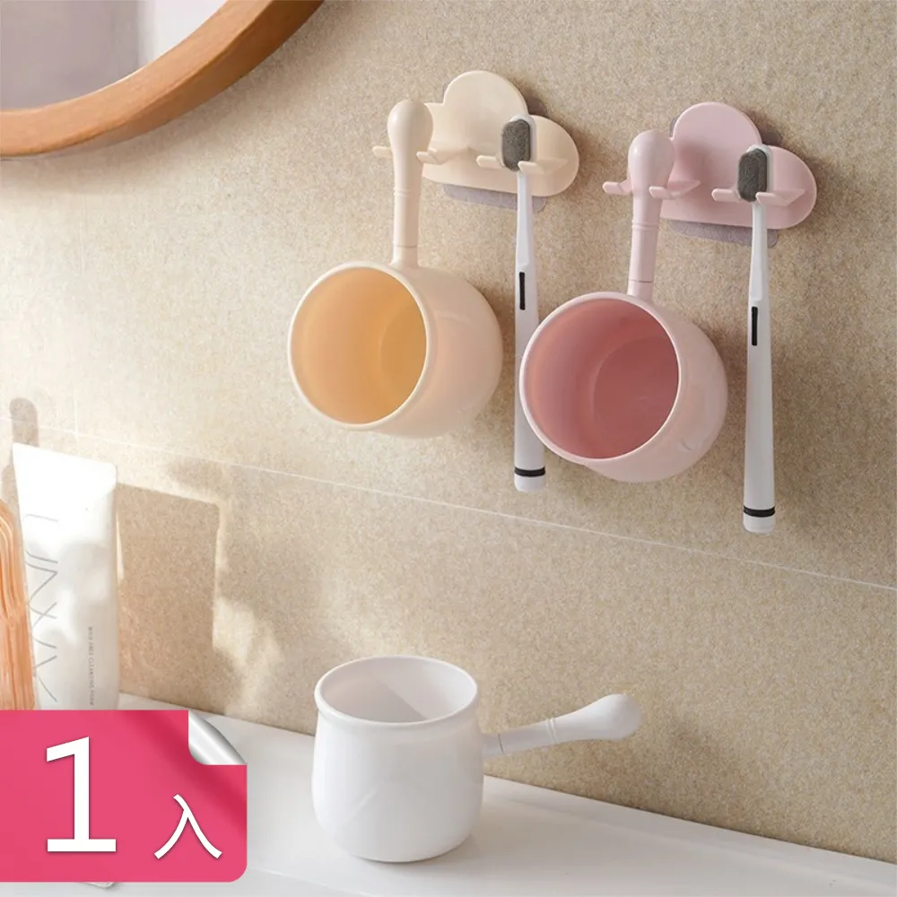 【茉家】雲朵絨仿兔毛保暖手套-1雙 歷史價格詳細信息