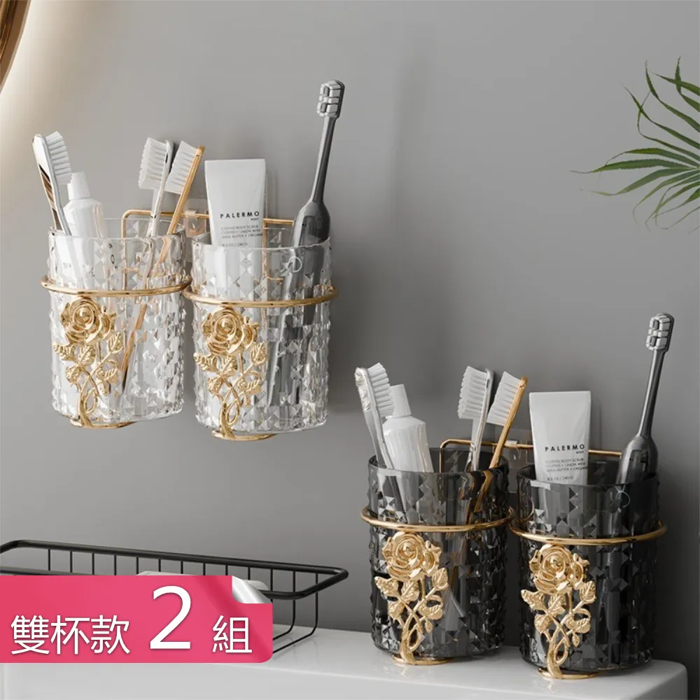 【茉家】晶透雅緻透明壓克力雙層紙巾盒-3入 歷史價格詳細信息