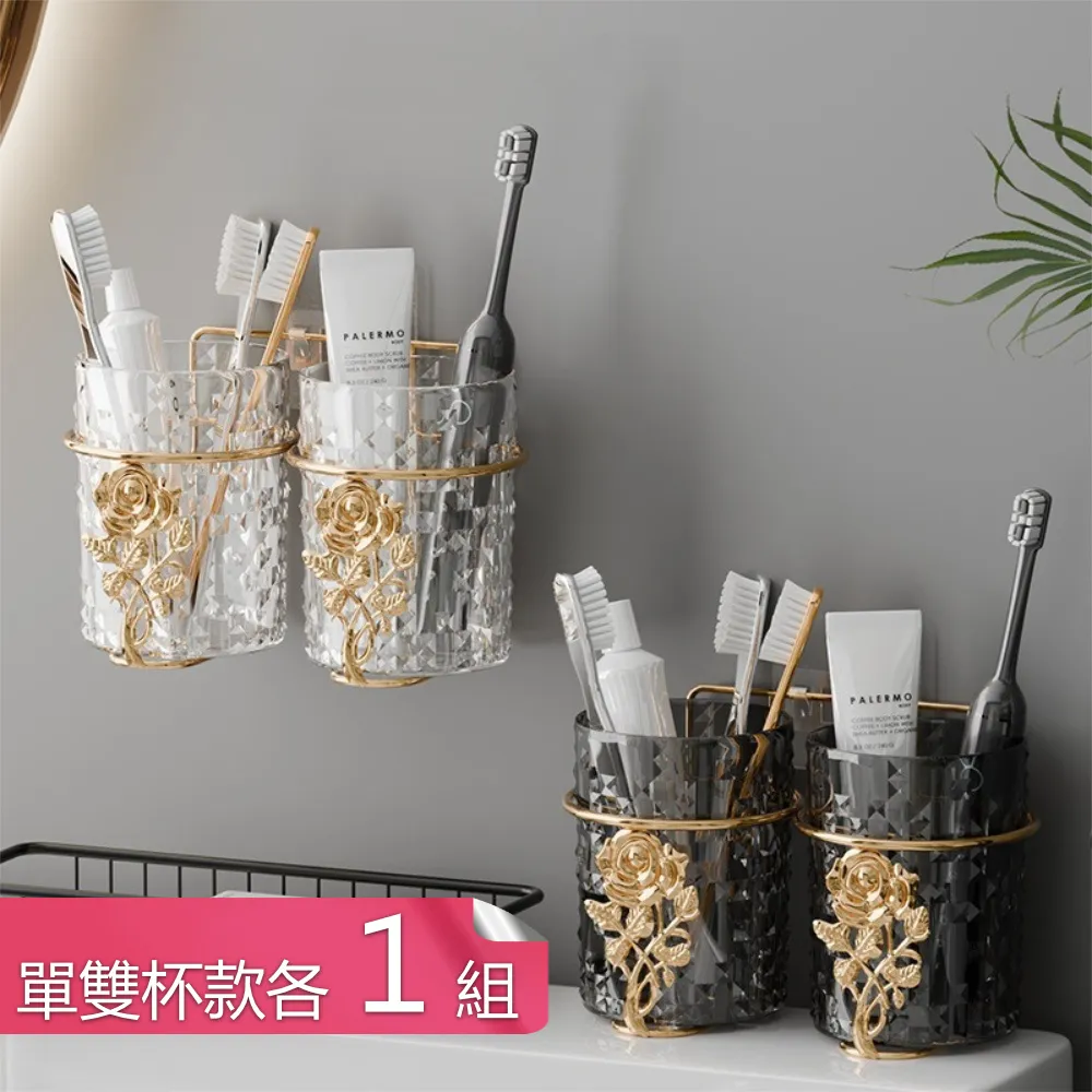 【茉家】晶透雅緻透明壓克力雙層紙巾盒-3入 歷史價格詳細信息