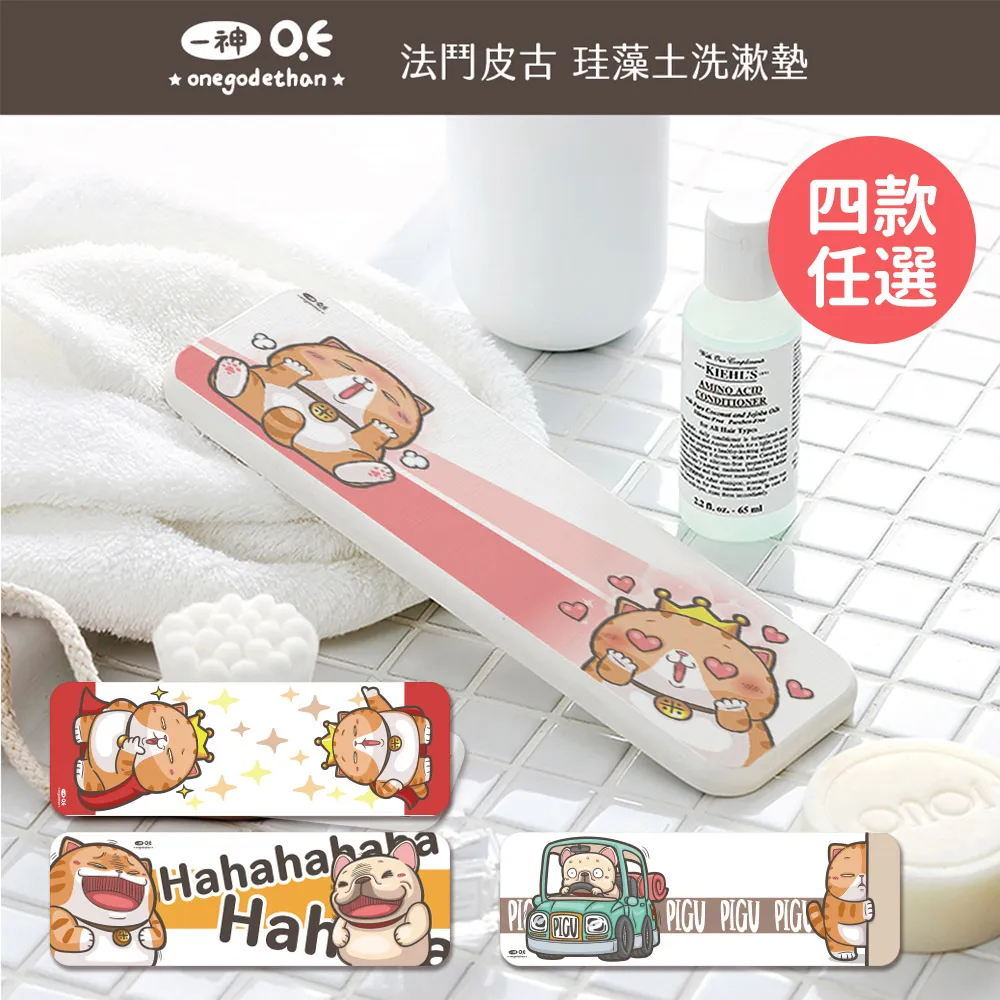 【收納王妃】買一送一 ★ 迪士尼 玩具總動員 牛津布摺疊22L收納箱(39x29x20cm) 歷史價格詳細信息