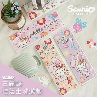 土8 桃源美展-第二十五屆 桃園縣政府文化局 民國96 歷史價格詳細信息