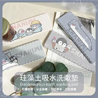 【9cm米字格28格毛邊紙-64.5*38.5cm/張-70張/包-4包/組】練毛筆字用的紙(贈毛氈)-5801050 歷史價格詳細信息