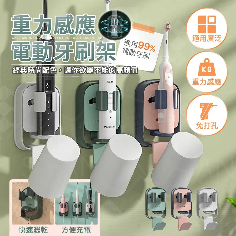 重力感應筆金屬按動中性筆圓珠筆鉛筆多色四合壹多功能水性筆速幹黑筆紅筆學生 做筆記專 網紅黑科技簽字筆 歷史價格詳細信息