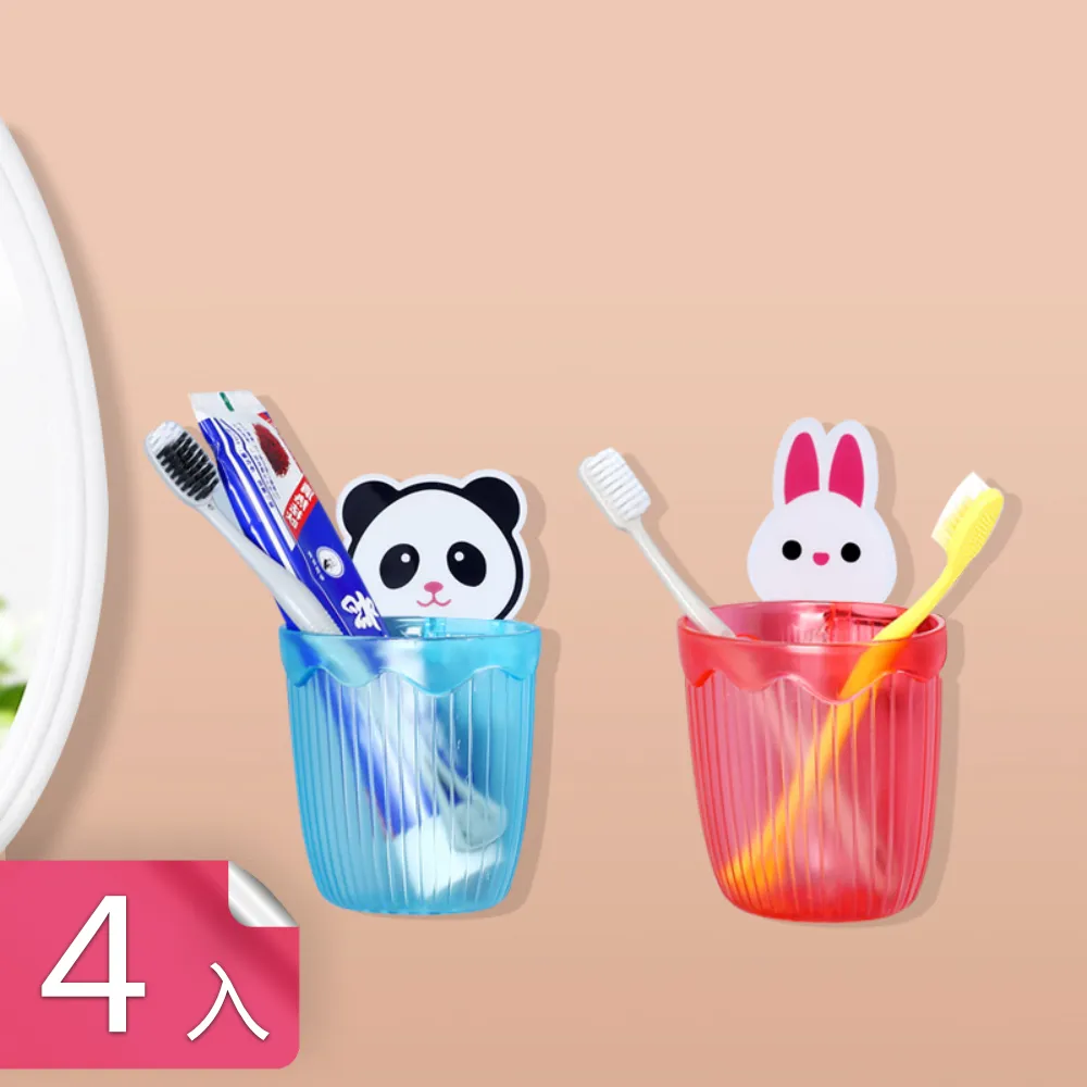 【荷生活】浴室免打孔可瀝水多功能收納架 粉撲美妝用品海綿托架-1入 歷史價格詳細信息