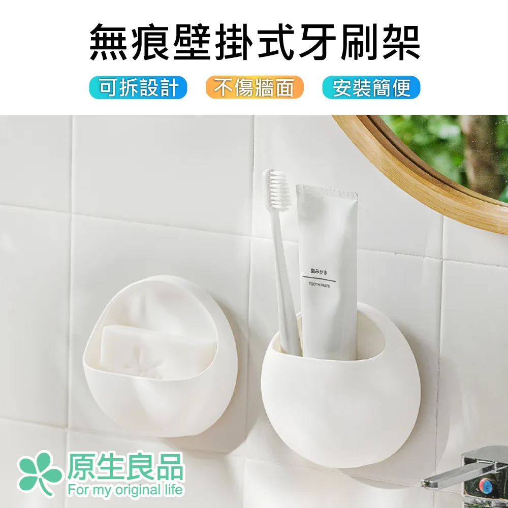 【原生良品】健康躺靠兩用背部按摩腰椎伸展器/矯正坐姿腰靠板 (紫色) 歷史價格詳細信息