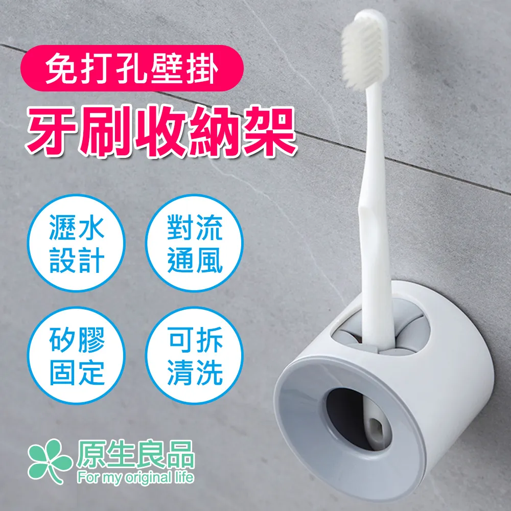 【原生良品】健康躺靠兩用背部按摩腰椎伸展器/矯正坐姿腰靠板 (紫色) 歷史價格詳細信息