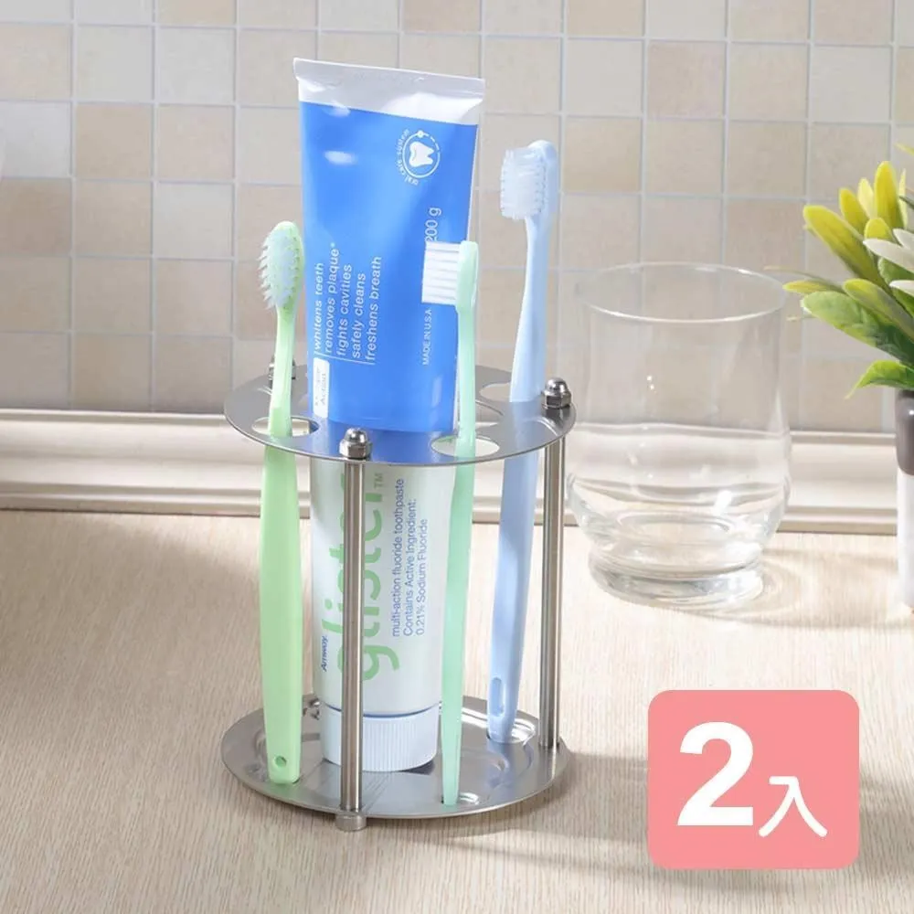 《真心良品》圓融4孔不鏽鋼牙刷架-1入組 歷史價格詳細信息